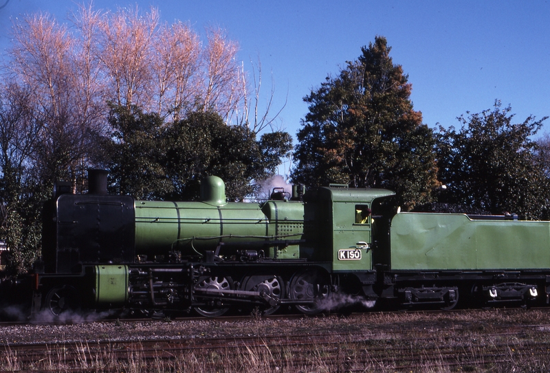 121966: Nyora Down Goods Driver Experience K 190