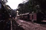 122424: Lakeside G 134 Up Photographic Special at new platform and Luncheon Train at old platform