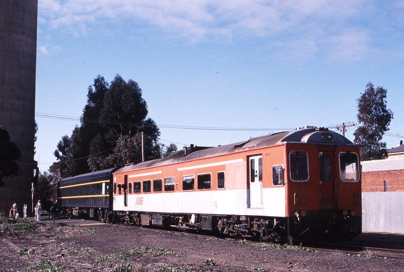 122432: Cobram End of track 8394 Up ARE Special 43 DRC