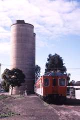 122433: Cobram End of track 8394 Up ARE Special 43 DRC