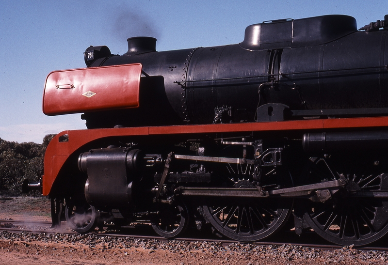 122543: Kulwin End of Track R 761