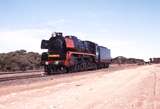 122545: Kulwin R 761 running round at South end of No 2 Road