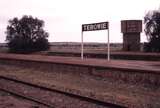 122877: Terowie viewed from East Broad Gauge side