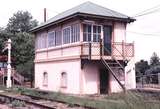 122885: Riverton Signal Box and Red Hen 317 as private accommodation unit