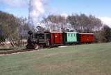 123516: Sheffield Playing Field Passenger to Terminus No 1 Krauss 5682-5800