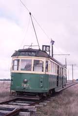 123767: Bylands (down side), Mile 39 TMSV Museum W5 872