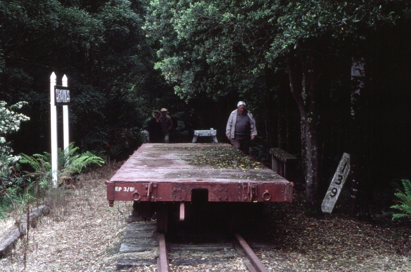 124236: Crowes End of track display