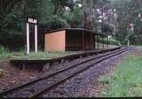 124404: Selby looking towards Gembrook