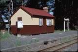 124420: Gembrook (heritage),