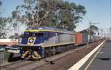 124539: Albion MS7 Down Austrac Train EL 54