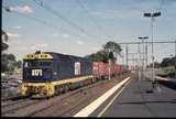 124541: Albion MS2 Down CRT Train 8171