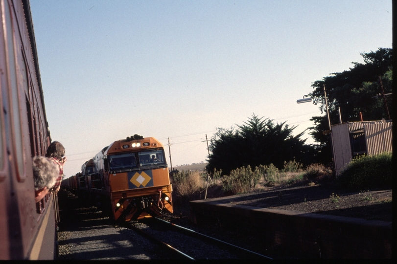 124852: Maroona NR 79 (NR 16), 9821 Down Steel Train