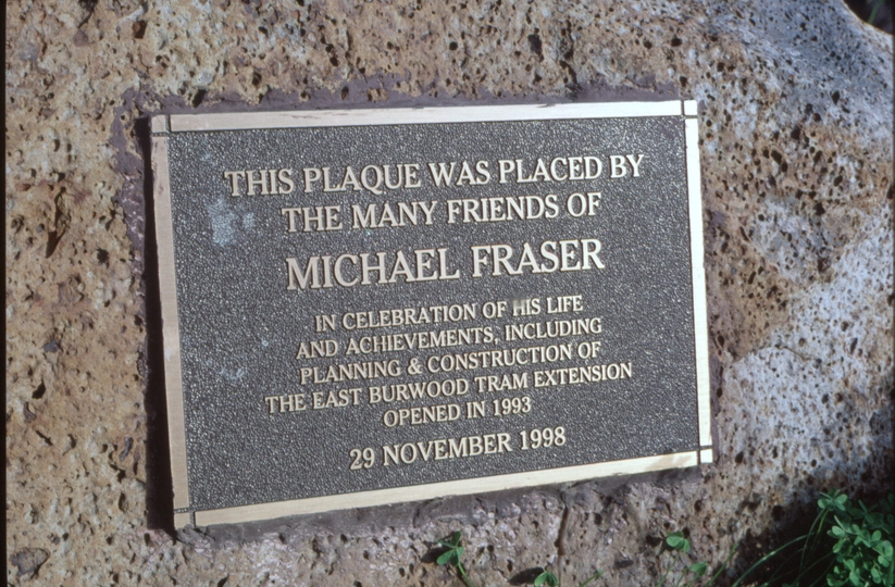 124940: Vermont South Terminus Mike Fraser Memorial