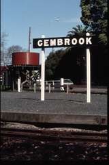 125012: Gembrook