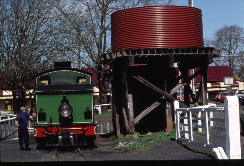 125013: Gembrook (loco area), 7A