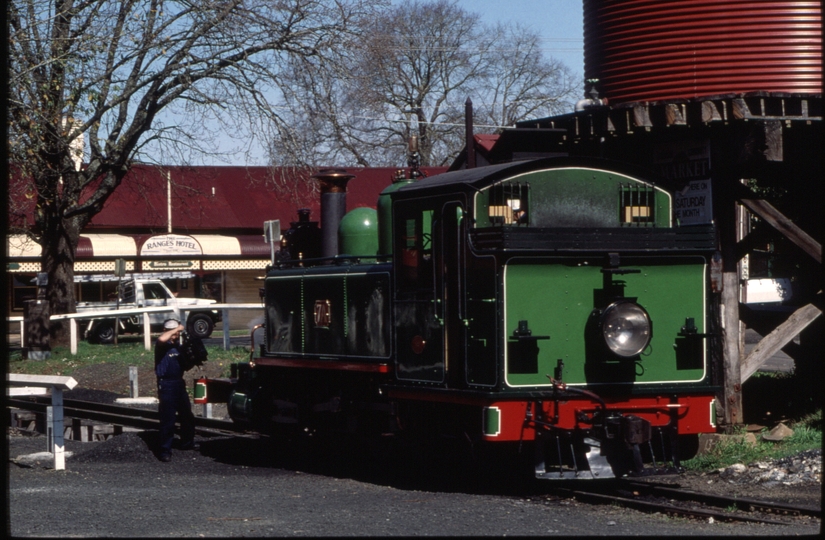 125014: Gembrook (loco area), 7A