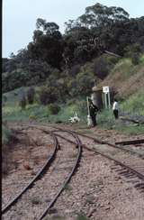 125079: Summit looking towards Quorn