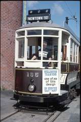 125353: Museum of Transport and Technology Wellington 135