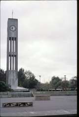 125619: Palmerston North The Square loooking North East