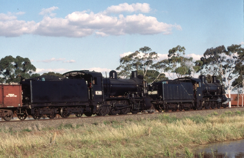 126094: Oakvale 9094 Up SteamRail Special D3 639 K 190