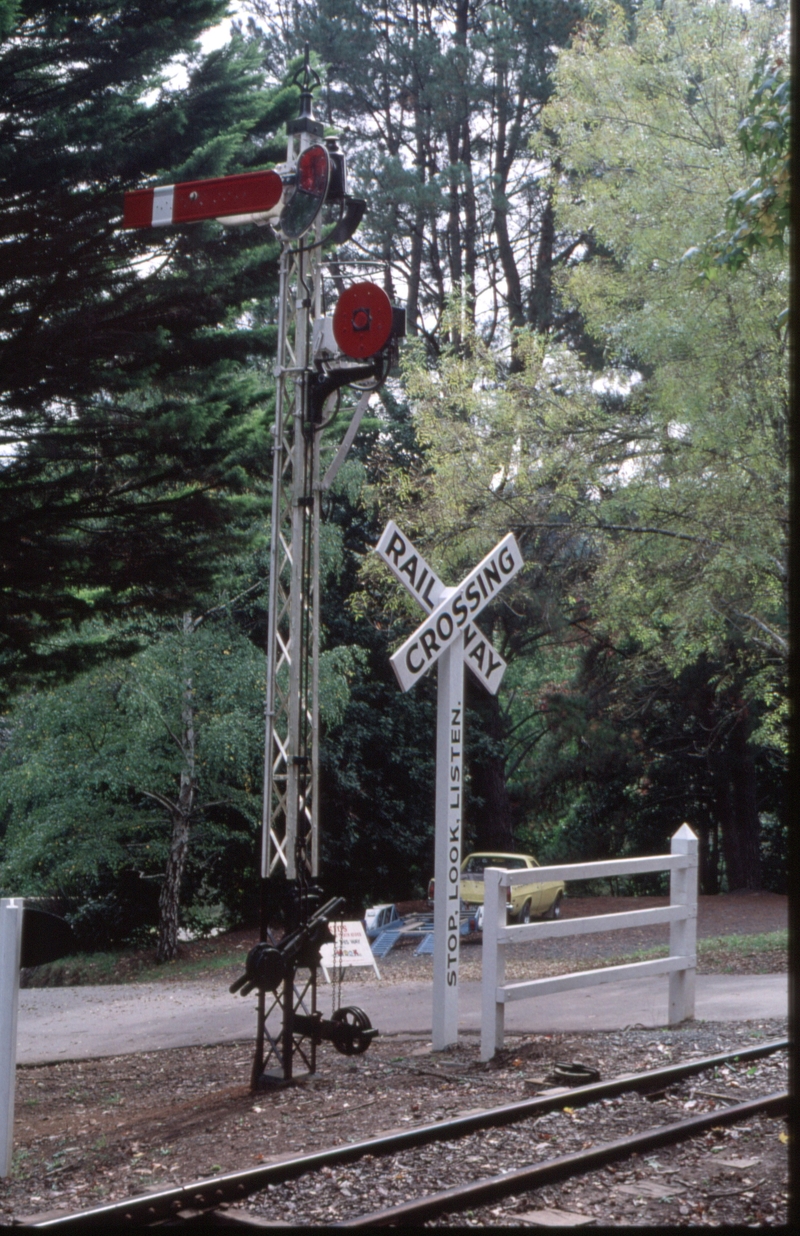 126341: Lakeside Down Home Signal and Disc at East end