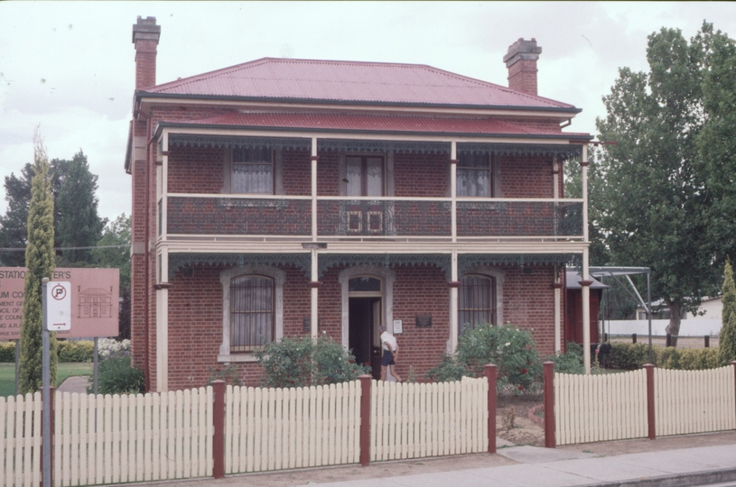 128237: Culcairn Stationmaster's House