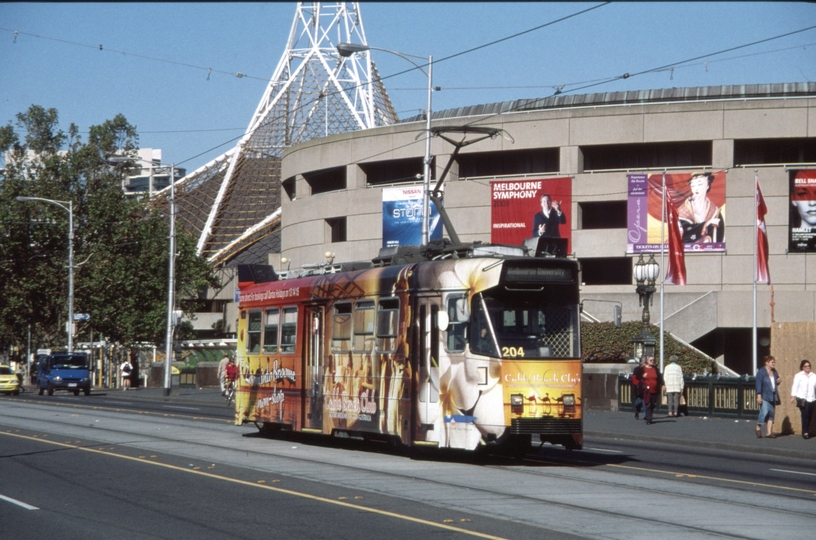 128524: Prince's Bridge Up Z3 204