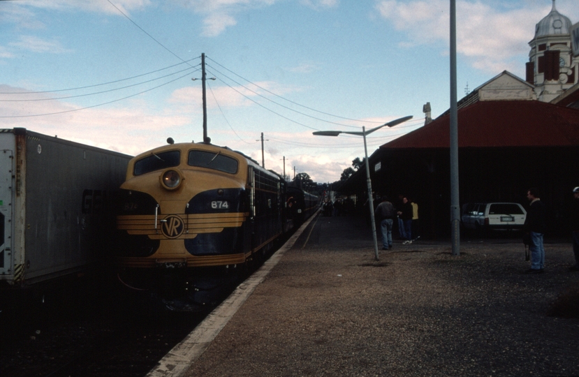 128620: Maryborough 8195 Down SRHC Special B 74 (T357),