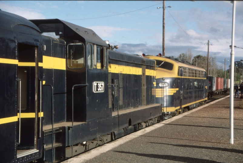 128632: Maryborough 8196 Up SRHC Special B74 T 357