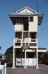 129044: Whiteman Village Junction Elevated Signal Box (relocated from Subiaco),