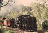 130240: Lakeside (up side), Curve 67L Return Luncheon Train to Belgrave G 42