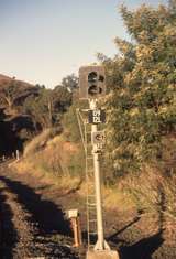 131115: Ardglen Departure signal from loop at South end