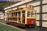 131505: Ferrymead Depot Dunedin No 22