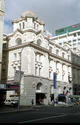 132803: Britomart Queen Street Frontage