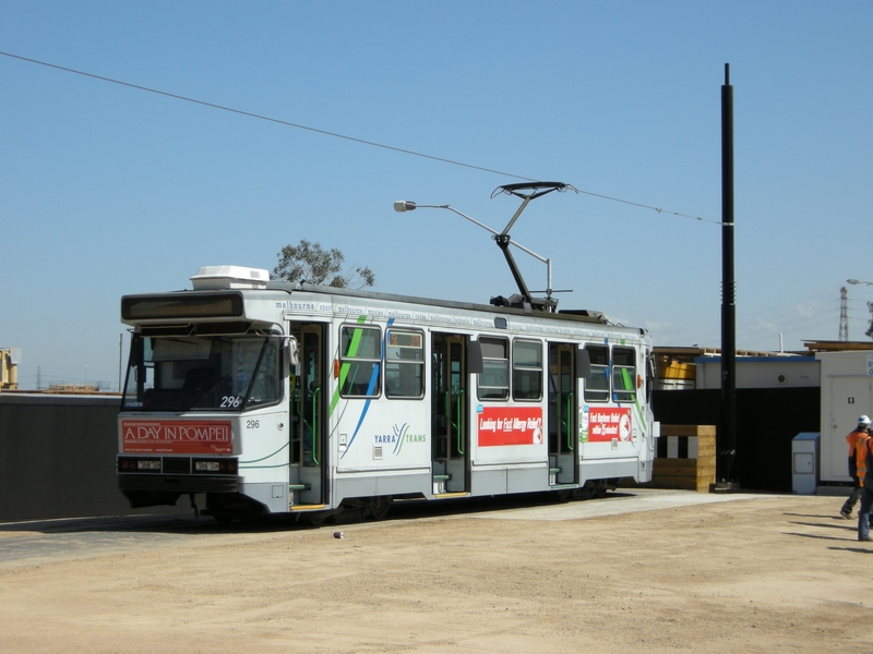 135624: Victoria Harbour A2 296 at end of track