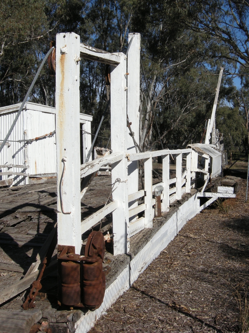 201566: Barmah Victoria Punt